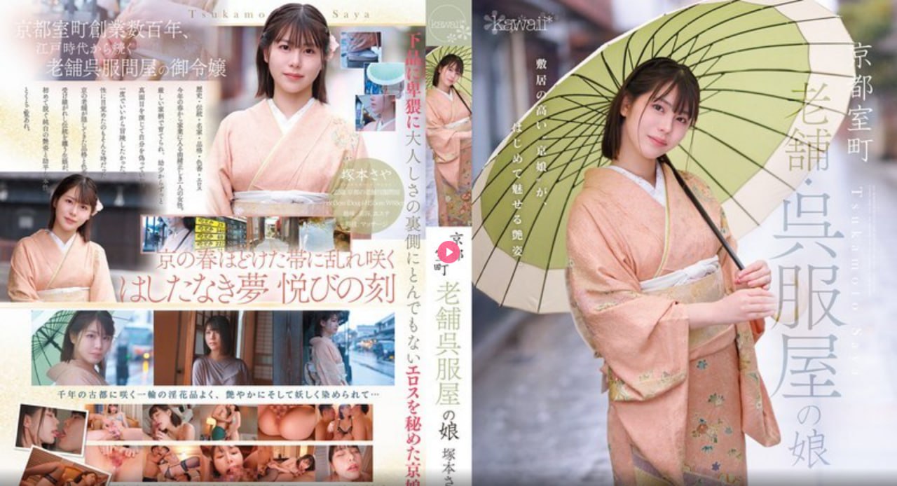 漂亮人妻洗澡被强BD中文完整版免费播放 - 免费高清漂亮人妻洗澡...