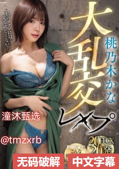 特种兵糙汉1V1哭唧唧娇气包免费阅读 特种兵糙汉1V1...